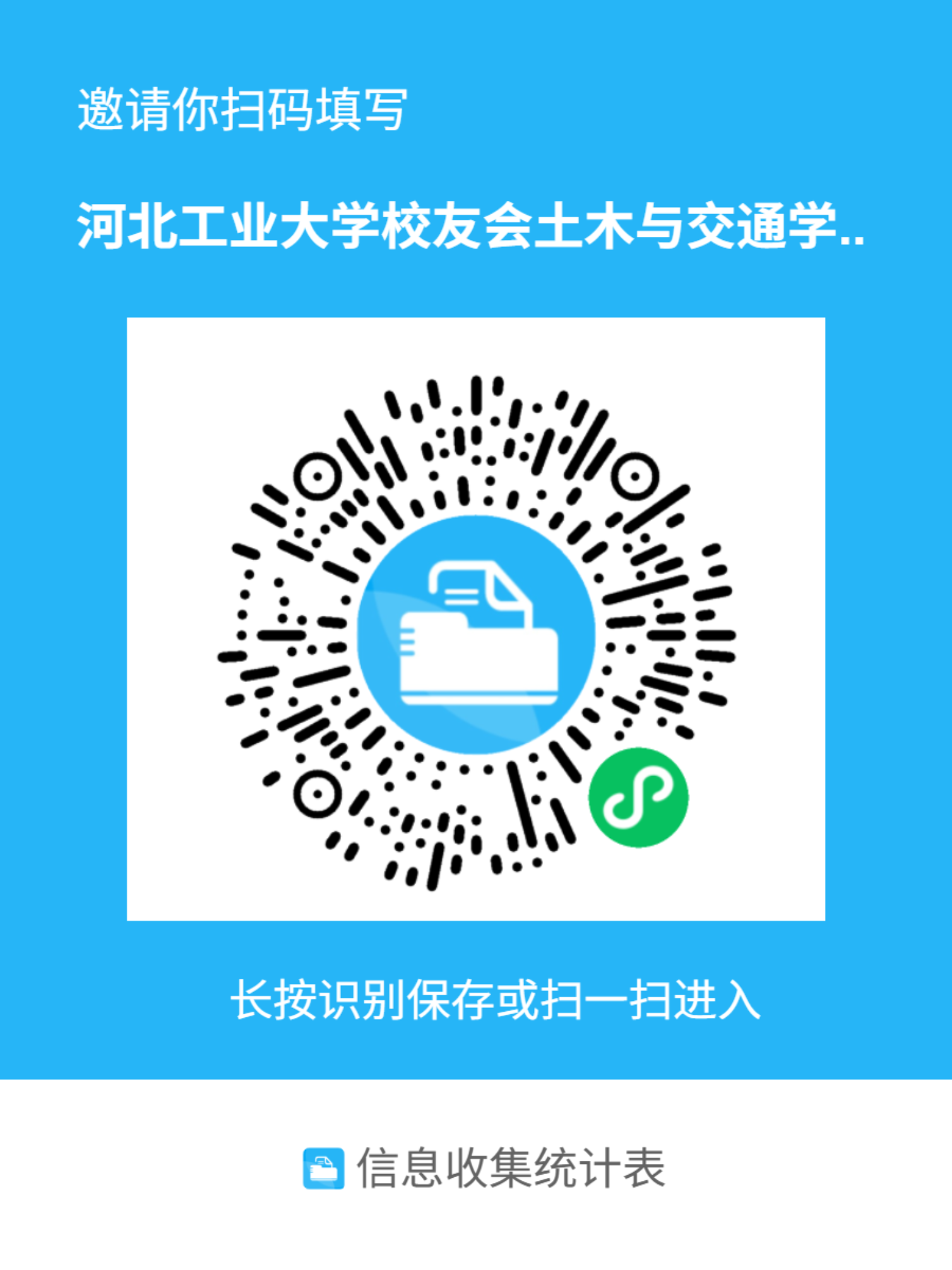 f59a7044864d2475364d652295620f73.png