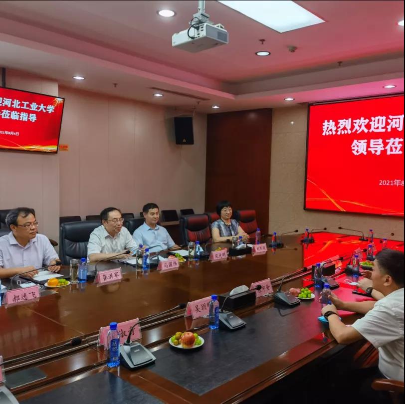 微信图片_20210827210746.jpg